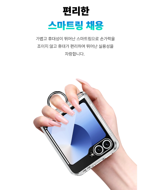 thumbnail-10